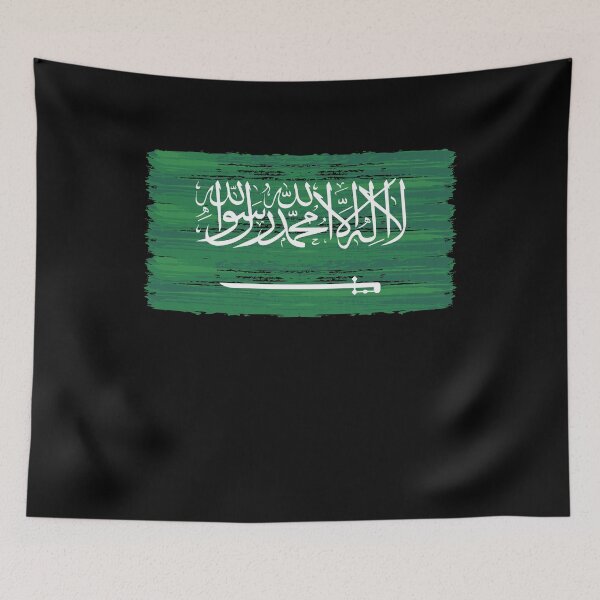 Item preview, Saudi Arabia Flag of the countries participating in the world cup Qatar 2022   Flag - World cup Qatar 2022 designed and sold by Ryan89-Design.