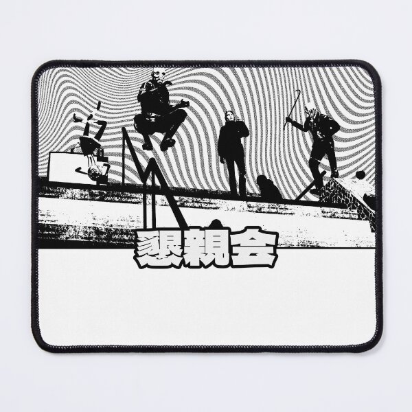 Item preview, Social Gathering designed and sold by BradF99.
