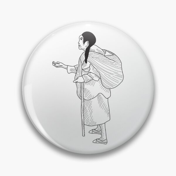 Item preview, woman begging designed and sold by Digilogos.