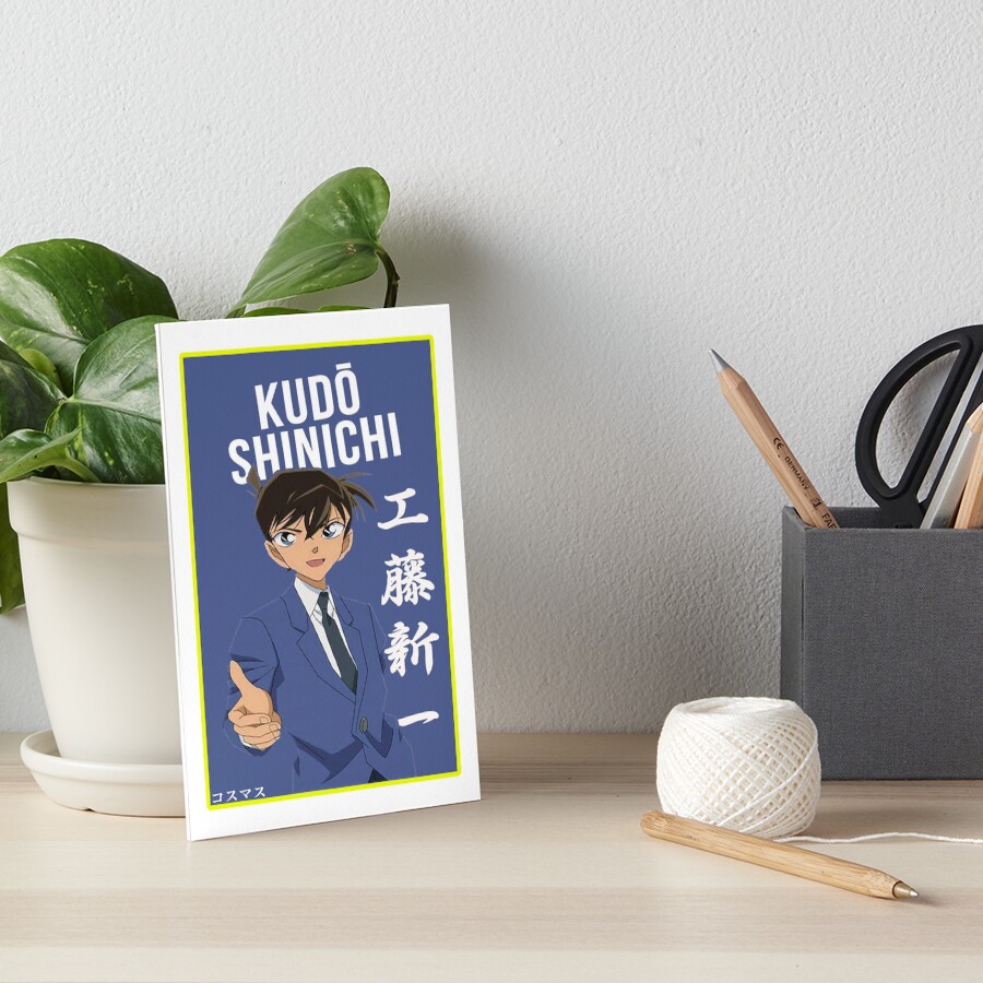 Shinichi Kudo - Detactive Conan - Anime Design Art Print