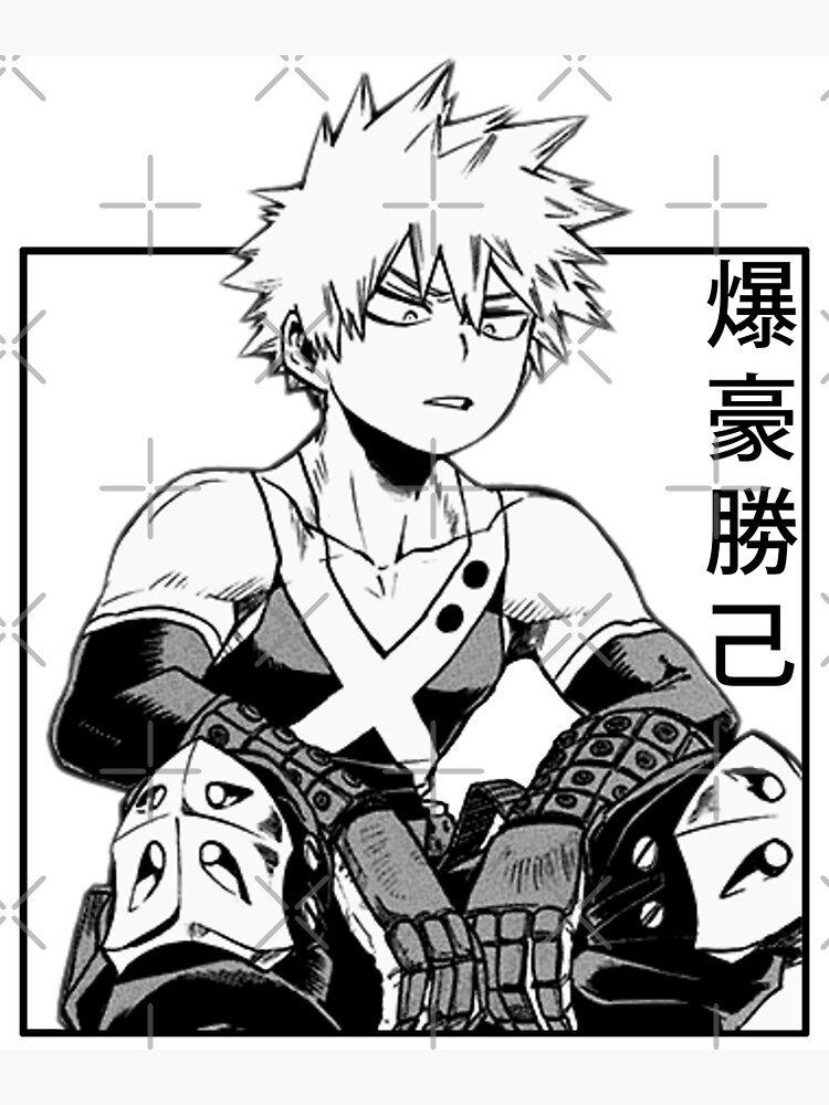 Katsuki Bakugo My Hero Academia Manga Poster For Sale By Animeweebshirt Redbubble 2492