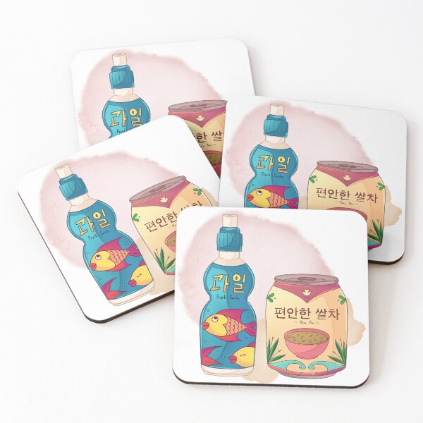 Item preview, Korean Fruit Soda, Korean Rice Tea drink designed and sold by Keffy.