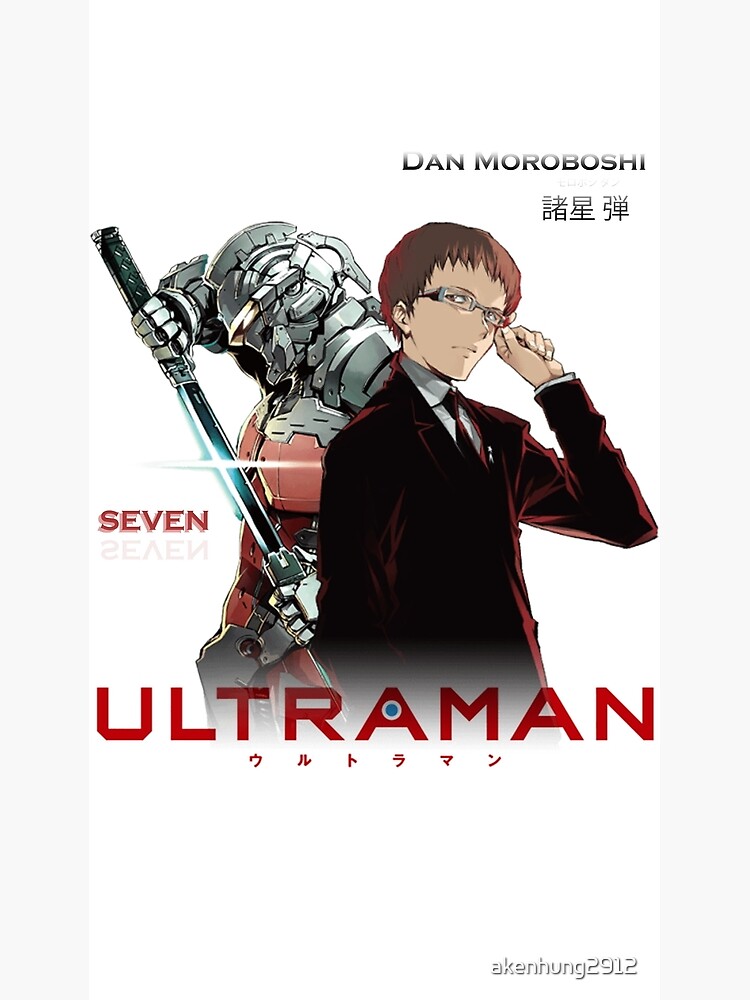 ultraman manga seven