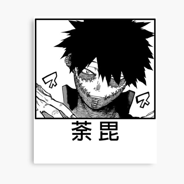 Dabi Toya Todoroki My Hero Academia Manga Canvas Print For Sale By Animeweebshirt Redbubble 8070