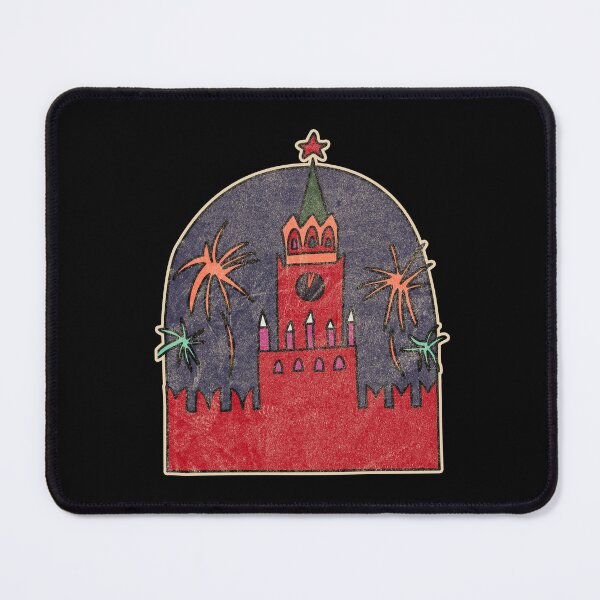 Item preview, Moscow Kremlin New Year Eve designed and sold by RussianGifts.