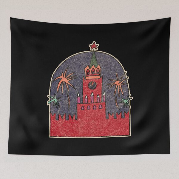 Item preview, Moscow Kremlin New Year Eve designed and sold by RussianGifts.