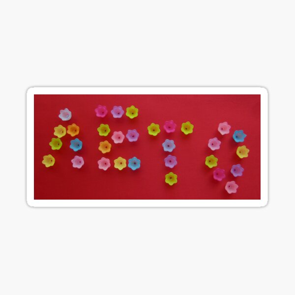 Лето Leto Summer Sticker