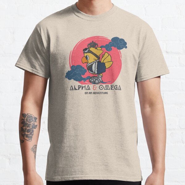 alpha and omega t shirt