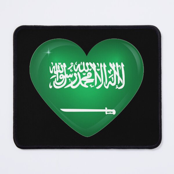 Item preview, My heart is in Saudi Arabia, Love Saudi Arabia. designed and sold by ArtIsParty.