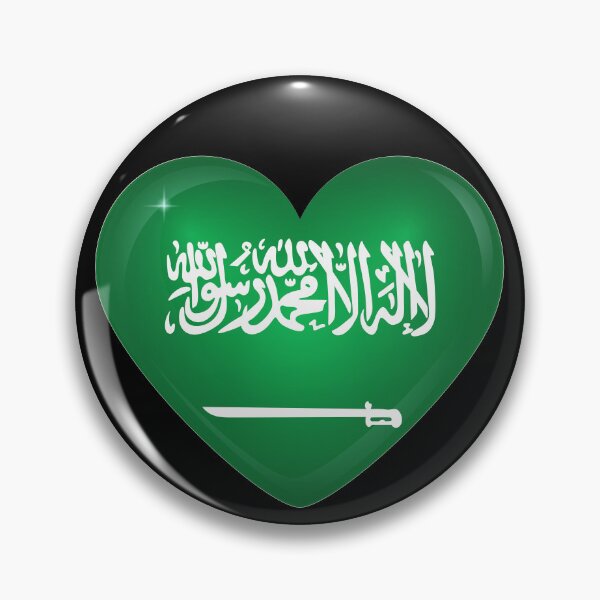 Item preview, My heart is in Saudi Arabia, Love Saudi Arabia. designed and sold by ArtIsParty.