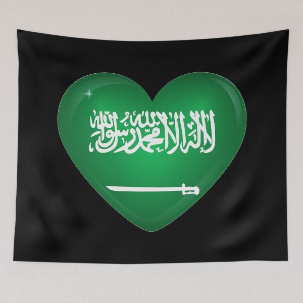 Item preview, My heart is in Saudi Arabia, Love Saudi Arabia. designed and sold by ArtIsParty.