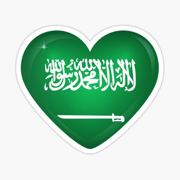 Item preview, My heart is in Saudi Arabia, Love Saudi Arabia. designed and sold by ArtIsParty.