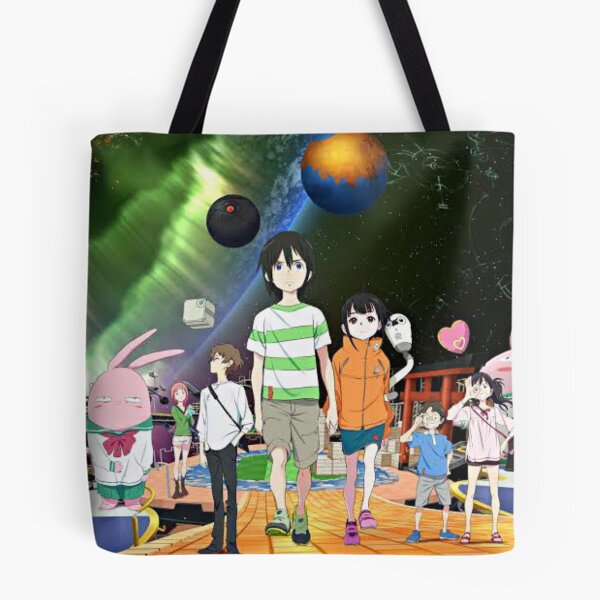 Item preview, The orbital children  designed and sold by Fizashop.