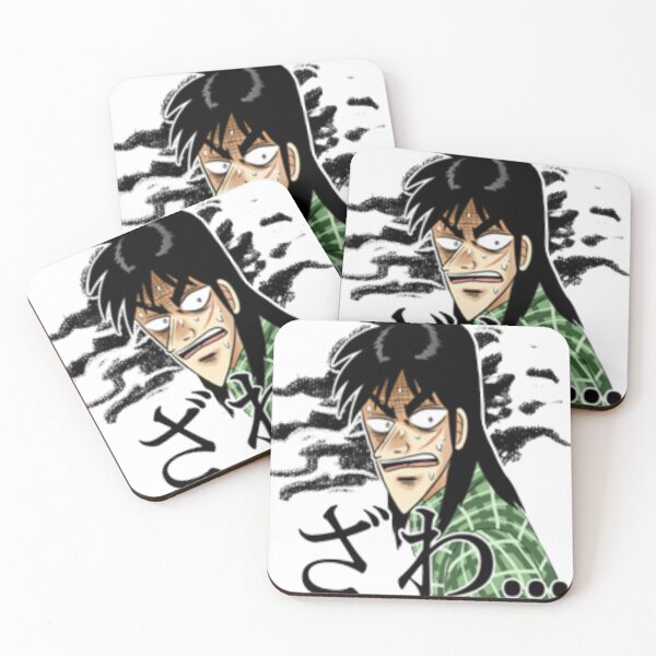 Item preview, Kaiji Ultimate Survivor designed and sold by Toufiq-art.