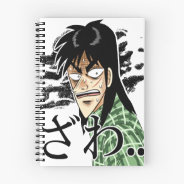 Item preview, Kaiji Ultimate Survivor designed and sold by Toufiq-art.