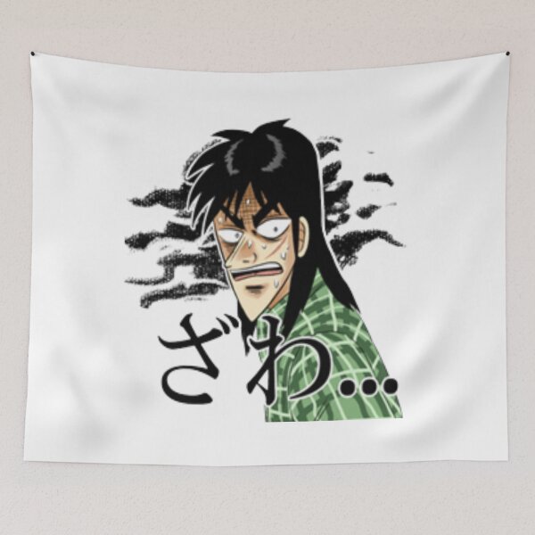 Item preview, Kaiji Ultimate Survivor designed and sold by Toufiq-art.