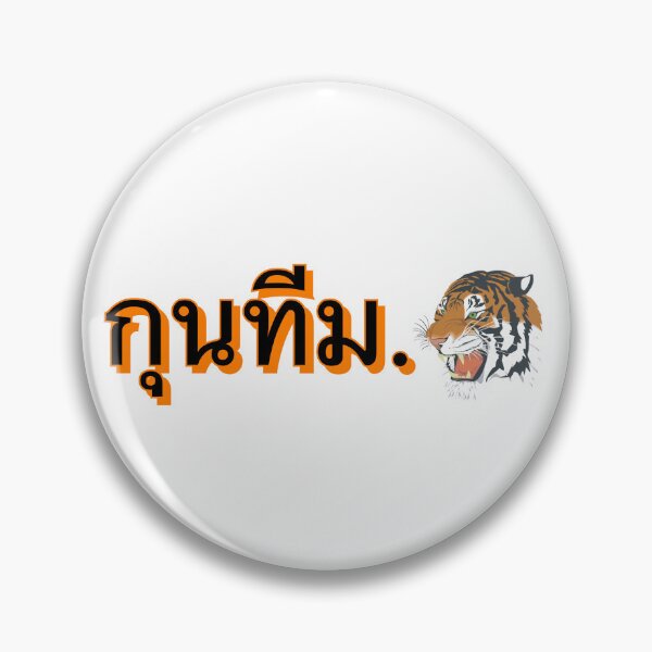 Item preview, GOONS THAILAND small designed and sold by goonsquadLTD.