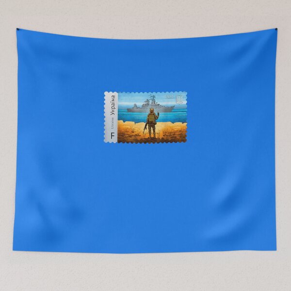 Item preview, Vintage ukraine postage stamp flag pride mother&x27;s day t shirt Essential T-Shirt designed and sold by JanWilkening.
