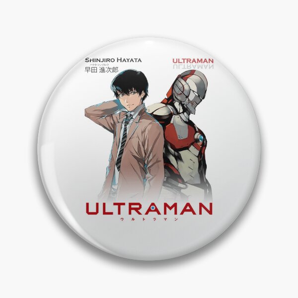 Item preview, netflix ULTRAMAN - Ultraman designed and sold by akenhung2912.