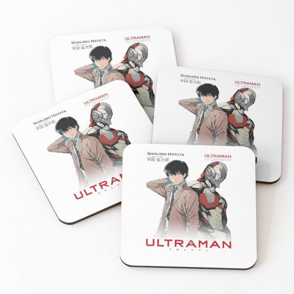 Item preview, netflix ULTRAMAN - Ultraman designed and sold by akenhung2912.