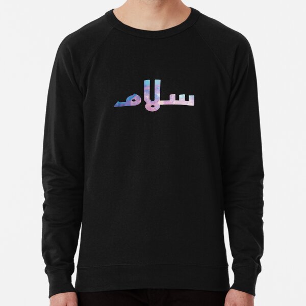 Diamond supply on sale co arabic hoodie