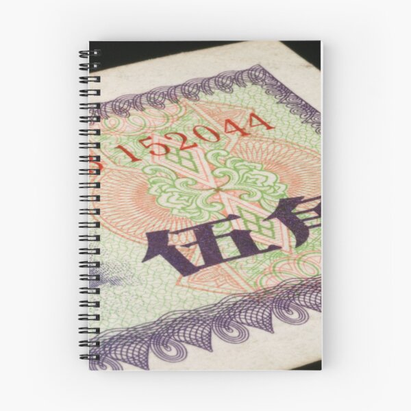 Item preview, A close up of old chinese money designed and sold by tethysimaging.