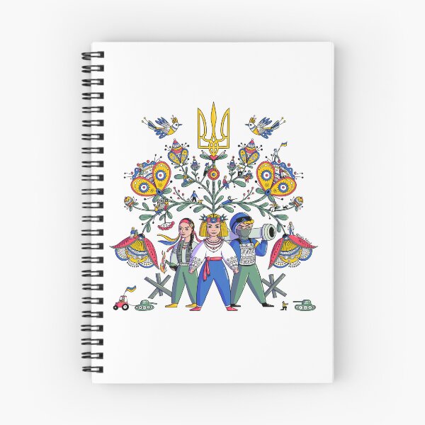 Item preview, People of Ukraine designed and sold by Yuliia Bahniuk.