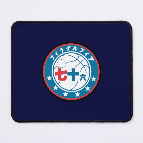 Item preview, Red White and Blue Japanese Basketball Logo designed and sold by zdejesus.