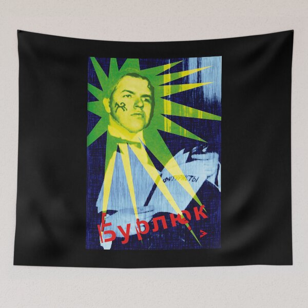 Item preview, David For Men And Women  designed and sold by DamionShields.