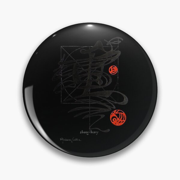 Item preview, Zhong, heavy  designed and sold by JuliaTor364959.