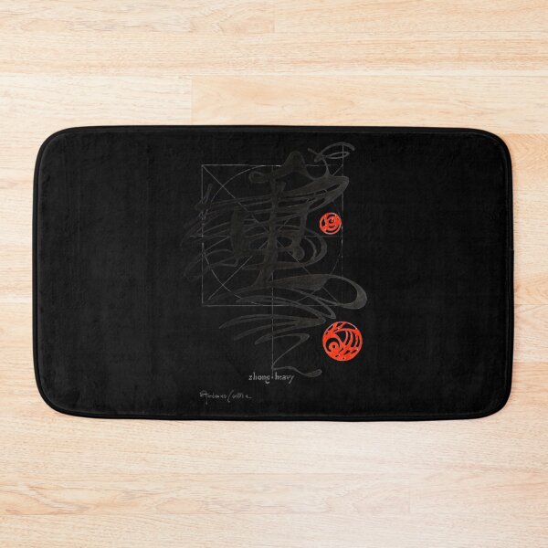 Item preview, Zhong, heavy  designed and sold by JuliaTor364959.