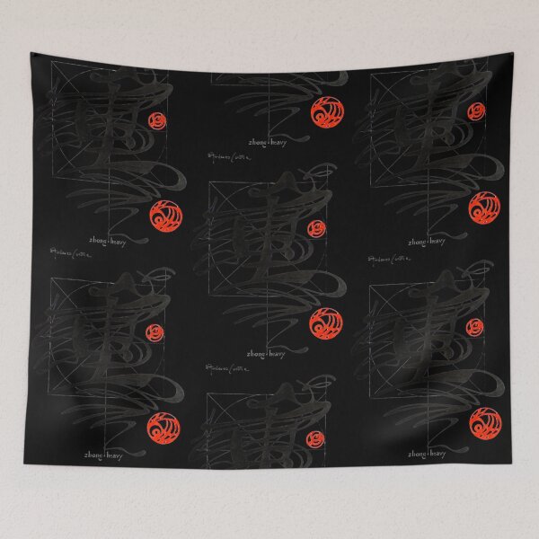 Item preview, Zhong, heavy  designed and sold by JuliaTor364959.