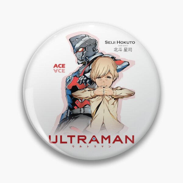 Item preview, Netflix ULTRAMAN - Ace designed and sold by akenhung2912.