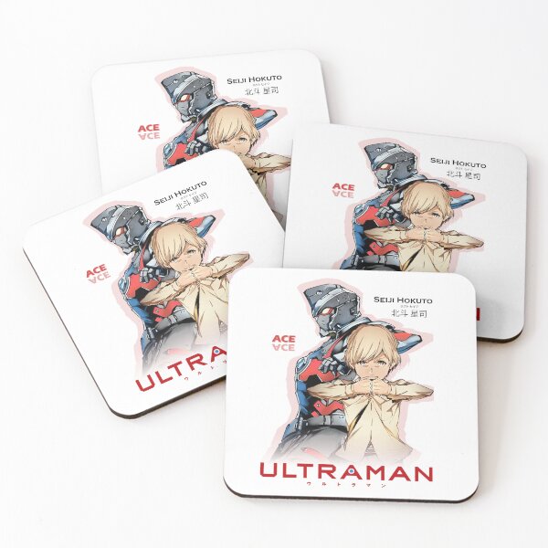 Item preview, Netflix ULTRAMAN - Ace designed and sold by akenhung2912.