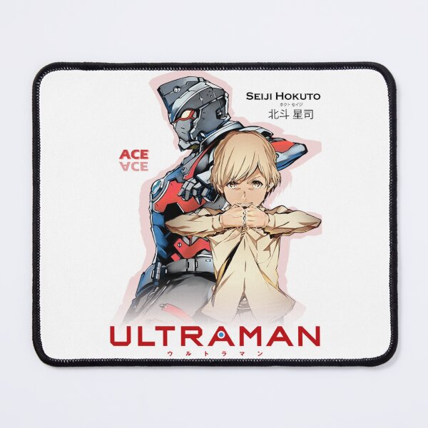 Item preview, Netflix ULTRAMAN - Ace designed and sold by akenhung2912.