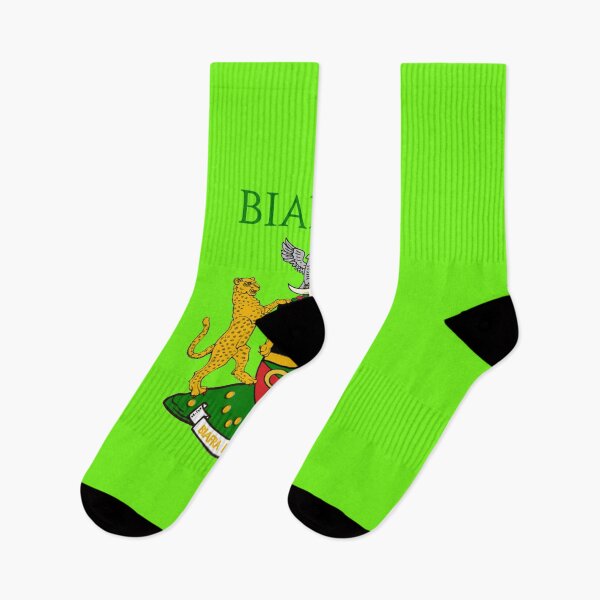 Item preview, Biafra  T-Shirt designed and sold by CarlosVoko.