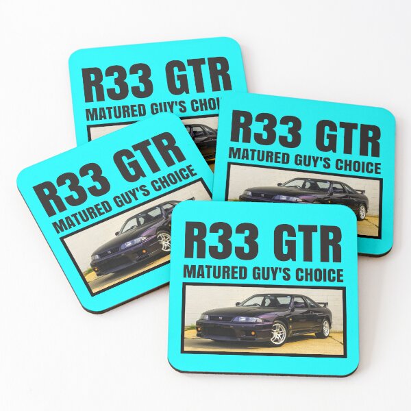 Aperçu de l'œuvre R33 GTR créée et vendue par MOTOSHIFT.