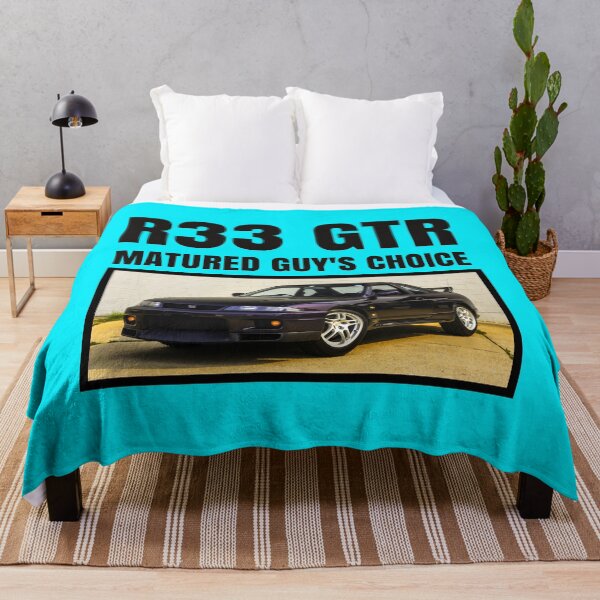 Aperçu de l'œuvre R33 GTR créée et vendue par MOTOSHIFT.