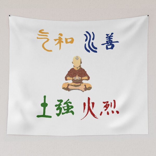 Item preview, Aang and The Elements designed and sold by Grinalass.