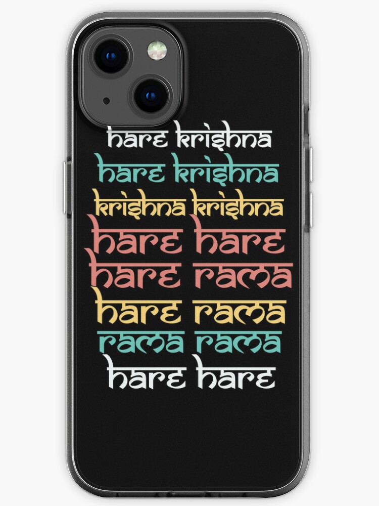 Hare Krishna Hare Krishna Mantra Chanting Hinduism Art Print for Sale by  alltheprints