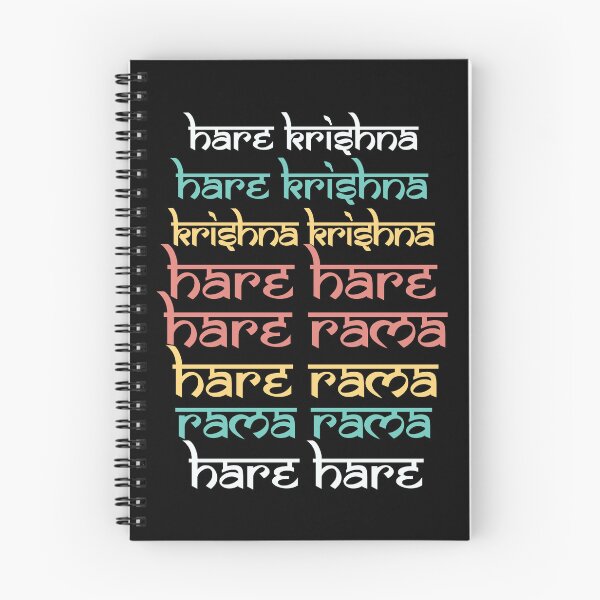 Artikelvorschau, Hare Krishna Hare Krishna Mantra Chanting Hinduismus entworfen und verkauft von alltheprints.