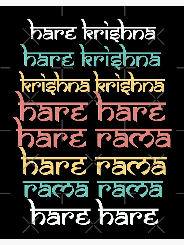 Hare Krishna Hare Krishna Mantra Chanting Hinduism Art Print for Sale by  alltheprints