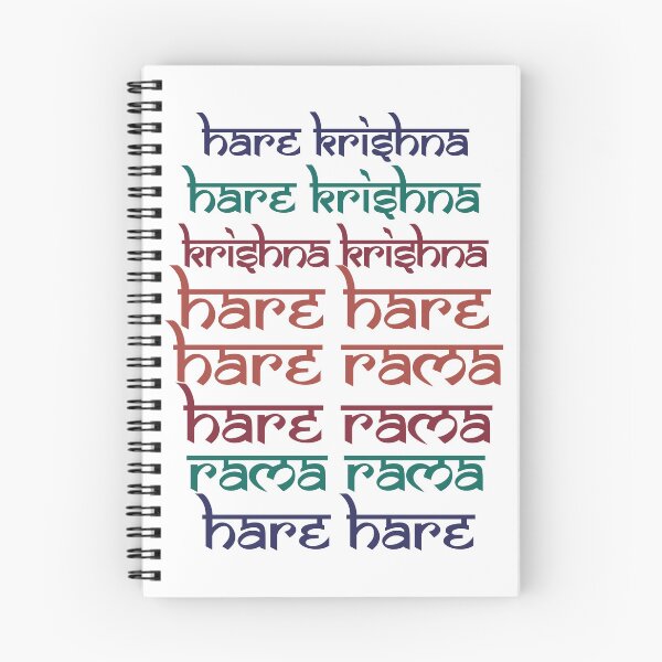Artikelvorschau, Hare Krishna Hare Krishna Mantra Chanten Hinduismus entworfen und verkauft von alltheprints.
