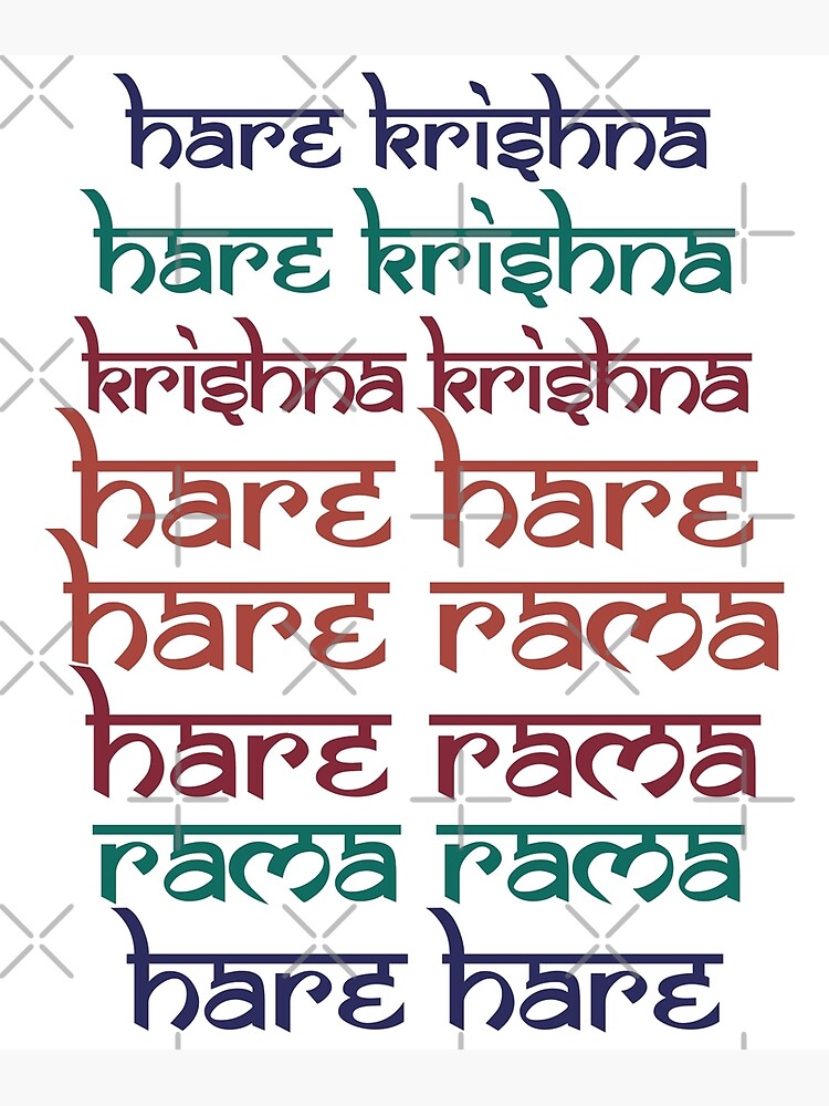 Hare Krishna Chant as a tattoo?  Hare krishna mantra, Krishna mantra, Hare  krishna