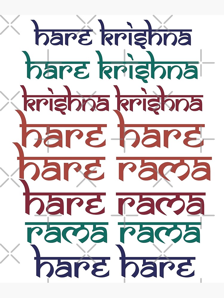 Hare Krishna Hare Krishna Mantra Chanting Hinduism - Hinduism