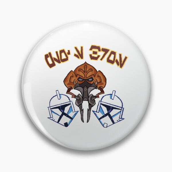 Item preview, Plo's Bros Sticker designed and sold by FlorenceNevil.