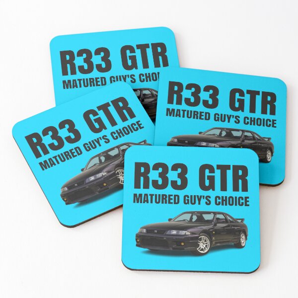 Aperçu de l'œuvre R33 GTR créée et vendue par MOTOSHIFT.