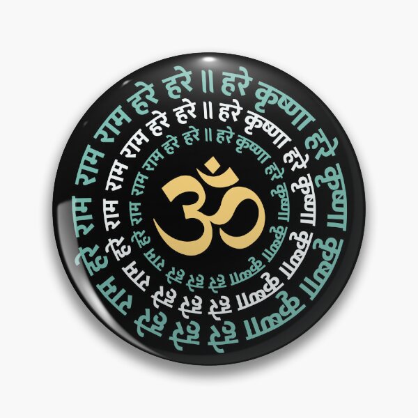 Item preview, Hare Krishna Aum Om Mantra Symbol Chanting Hinduism designed and sold by alltheprints.