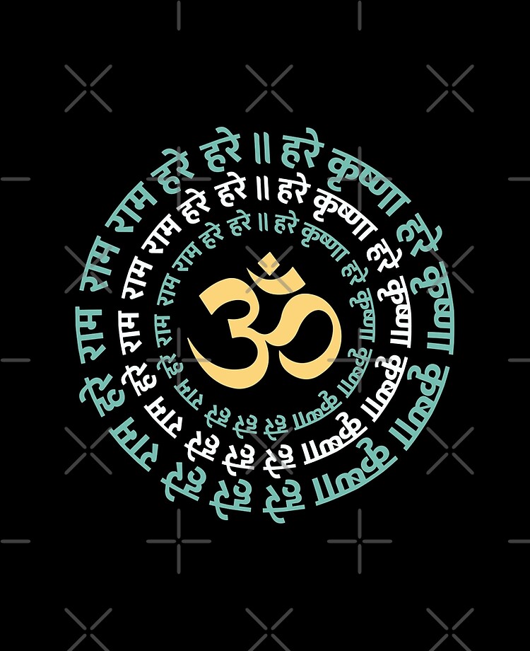 Hare Krishna Aum Om Mantra Symbol Chanting Hinduism Greeting Card for Sale  by alltheprints