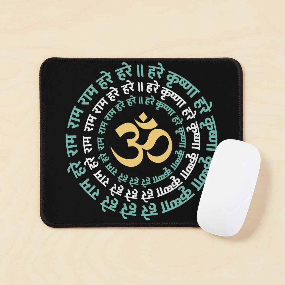 Hare Krishna Aum Om Mantra Symbol Chanting Hinduism Greeting Card for Sale  by alltheprints